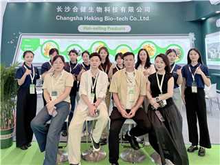 Changsha Heking Biotechnology Co., Ltd. zaključuje izložbu u Šangaju s velikim dobicima!